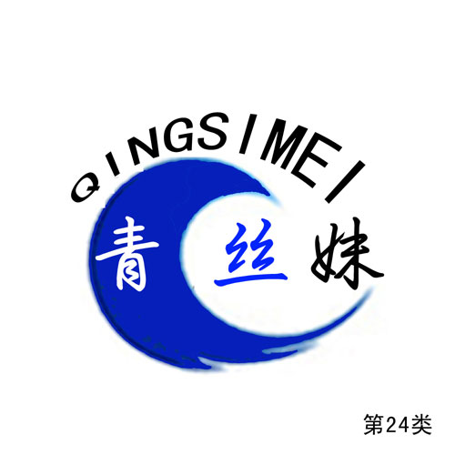 ��z�õ�24�